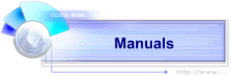 Manuals